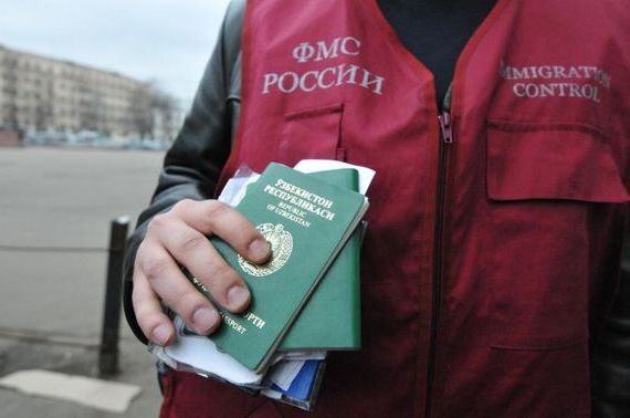 прописка в Сосновом Бору